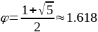 an equation; see the following file for description