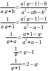 equations; see the following file for description