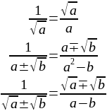 equations; see the following file for description